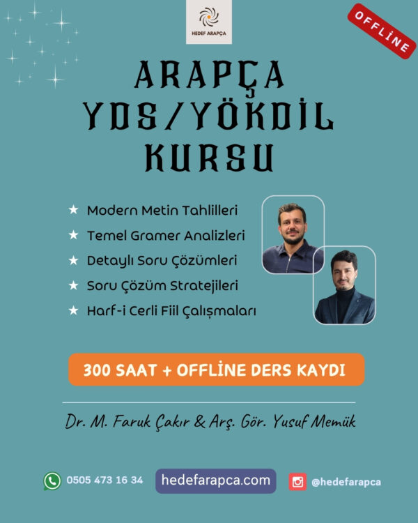 Offline YDS / Yökdil Kursu